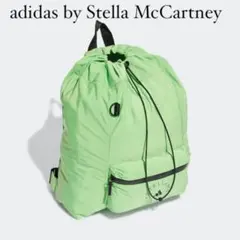 adidas by Stella McCartney ジムサック
