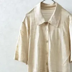 ロングカーディガン ニットシャツ 半袖 グラデーション サイドスリット 大きめ