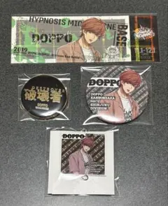 ヒプマイ base 独歩 麻天狼 特典ステッカー 缶バッジ アクリルキーホルダー