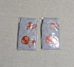 足袋ソックス 2足セット