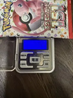 ポケモンカード 151　1パック
