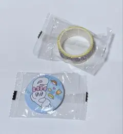 Item thumbnail for item 1bce35af-080b-4d46-9266-3a425343875c