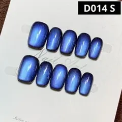 こえい様 リクエスト 5点 まとめ商品