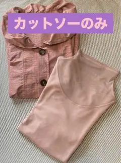 Item thumbnail for item 9dcd0674-ccd7-4441-badd-6bffcc5491db