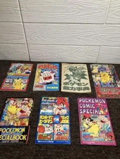 コロコロコミック　付録セット　7冊