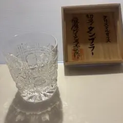 じんべい様 リクエスト 2点 まとめ商品