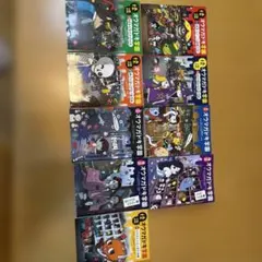 オウマガドキ学園 全9冊セット