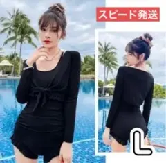 ラッシュガード　ワンピース　L　体操　ヨガ　日焼け対策　海　プール　紫外線対策