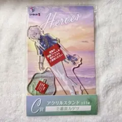 にじさんじ 海の家くじ 叢雲カゲツ アクリルスタンド