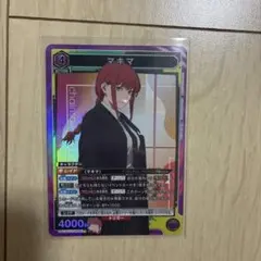 ユニオンアリーナ マキマ パラレル SR☆ チェンソーマン - メルカリ