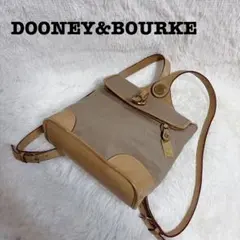 2026年最新】DOONEY&BOURKE レディース リュック・バックパックの人気