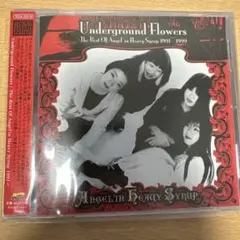 邦楽 Angel'in Heavy Syrup Underground Flowers Angel'in Heavy Syrup Underground Flowers - メルカリ