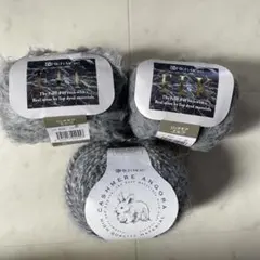 リッチモアエルク＋リッチモア　カシミヤアンゴラ