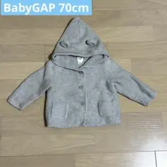 Gap Baby カーディガン