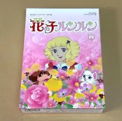 【レア】花の子ルンルン 3 レア】花の子ルンルン 3 - メルカリ