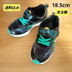 SKL SHOTER 光る靴 18.5cm