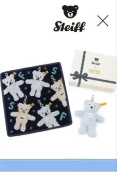 フェイラー ハンカチ