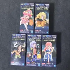 ワンピース ワールドコレクタブルフィギュア ゴッドバレ 事件2 コンプリート