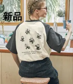 【新品】 モノマート　FELIX ラグラン　Tシャツ ブラック　フリーのサムネイル