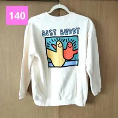 ①マークゴンザレス トレーナー キッズ140