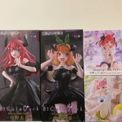 五等分の花嫁 BiCute Bunnies フィギュア 3種セット - メルカリ