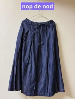 nop de nod ダークブルーロングスカート