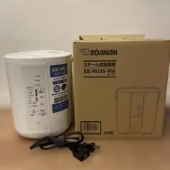 2026年最新】象印 加湿器の人気アイテム - メルカリ