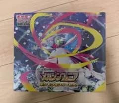 メガシンフォニア　ポケモンセンターセット　ポケモンセンター当選分