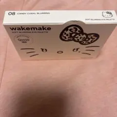 WAKEMAKE ソフトブラーリングアイパレット 08 キャンディコーラルのサムネイル