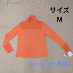 ねこ♡きゅうたろう様 リクエスト 2点 まとめ商品