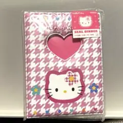 Item thumbnail for item 5d539c65-aade-43cf-8031-039e46b15cb8