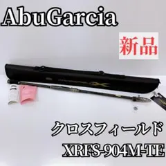 2026年最新】アブガルシア クロスフィールド teの人気アイテム - メルカリ