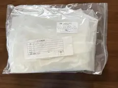 Item thumbnail for item ec4c87af-480d-47df-a184-331a4d050fc7