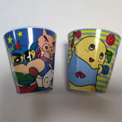 Item thumbnail for item d626060a-906c-4e17-a3a0-8d0597d4f621