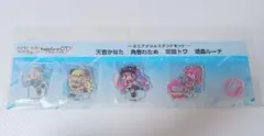 ホロライブシティ　ミニアクリルスタンドセット　4期生