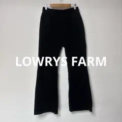美品⭐︎LOWRYS FARM⭐︎コーデュロイフレアパンツ/ブラック