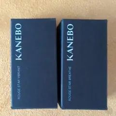 ルージュ 口紅