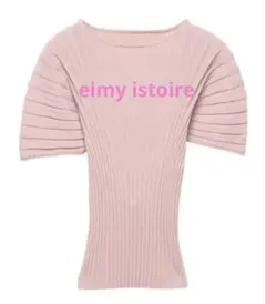 eimy istoire スタイル盛れる♡ ピンク　リブ ニットのサムネイル