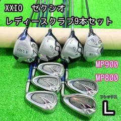 Item thumbnail for item 4b2298de-8afd-4e51-9f85-9cd1e7f915ab