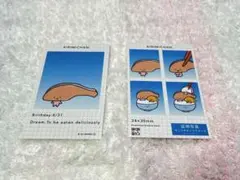 KIRIMIちゃん. 証明写真風スマロイド