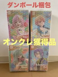 プロセカ　ワンダーランズ×ショウタイム　フィギュア　全4種セット