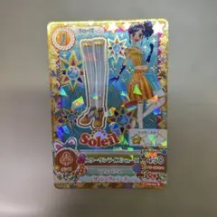 Item thumbnail for item d5c92d11-29d5-47ca-8193-3e3531f93bda