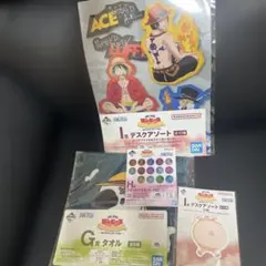 ワンピース 一番くじまとめ売り