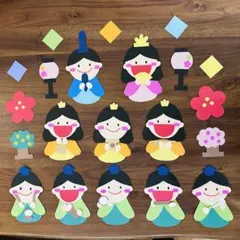 ari様 リクエスト 6点 まとめ商品