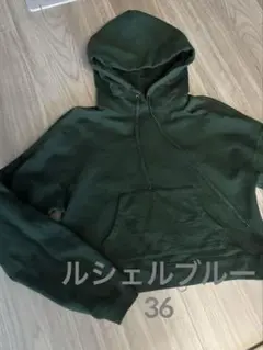 ダークグリーン クロップドパーカー 背面ジッパー付き