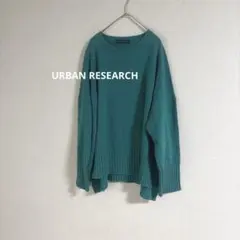URBAN RESEARCH クルーネック チュニック ニット オーバーサイズ