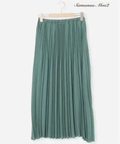SamansaMos2新品タグ付き ランダムタックギャザースカート グリーン