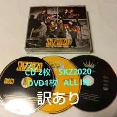 StrayKids SKZ2020 CD　　ALL IN DVD