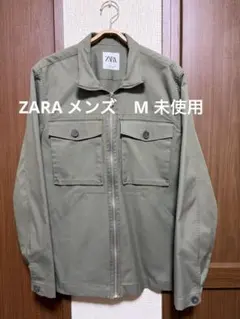 ZARA メンズ　ミリタリージャケット　M 新品