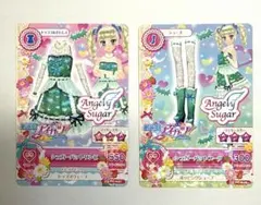 アイカツカード 藤堂ユリカ プレミアム - メルカリ